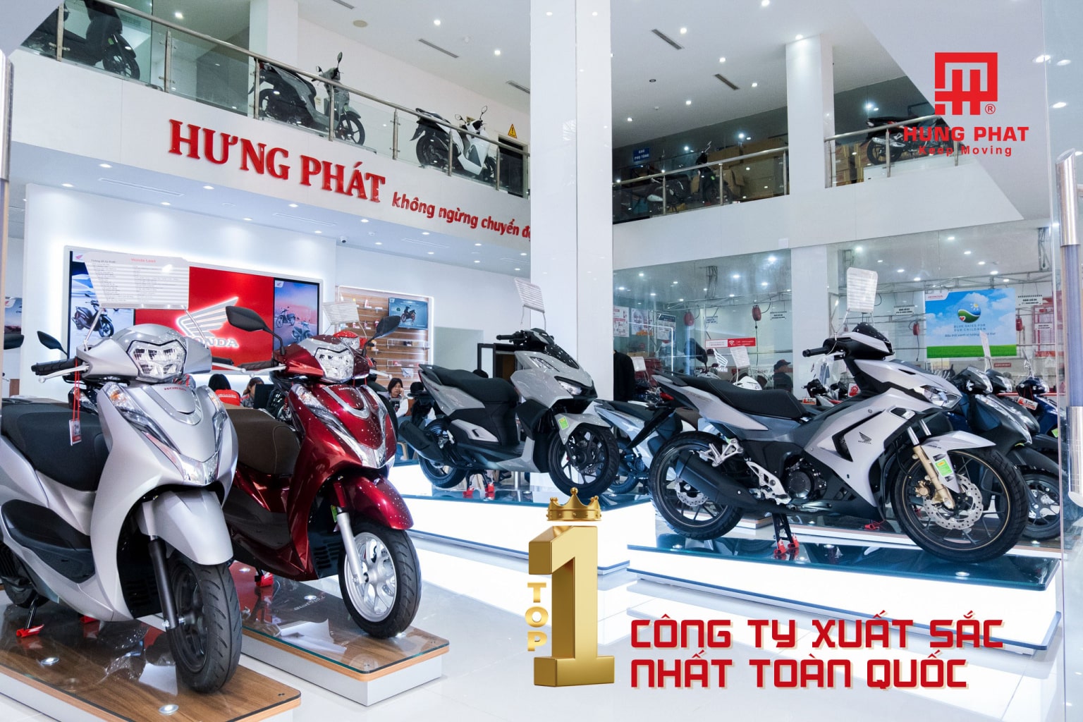 Anh Tiến Motor